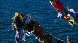 Balıkesir'de Çaput Bağlama Geleneği