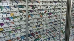 Balıkesir'de Acil Durumda Başvurabileceğiniz Adresler