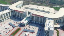 Balıkesir Atatürk Şehir Hastanesi Kadrosundaki Yeni Uzmanı Duyurdu