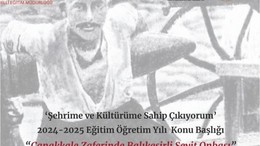 Seyit Onbaşı Temalı Resim Yarışması Başvuruları Başladı