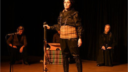 Balıkesir’de “Türk Kadını Efsanesi” Programı Gerçekleşti