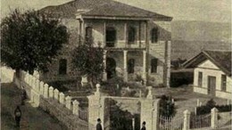 Balıkesir Soyu Nereden Gelir?
