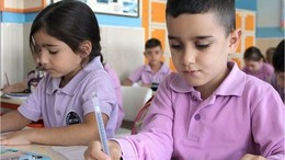 Milli Eğitim Müdürlüğü Açıkla! Türkiye'den Tarihi Başarı