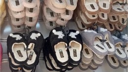 Balıkesir’de Panduf ve Terlik Sezonu Açıldı