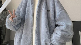 Polar Modası: Sıcak ve Şık Bir Kış Kombini