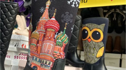 Yeni Model Botlar Balıkesir'de Gençlerin Favorisi