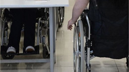 EKPSS 2025 Tercih Dönemi Ne Zaman?