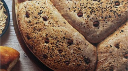 Gömeç'in Bu Ekmeği Gelin ve Dünürlere Özel!