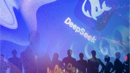 DeepSeek Krizi: ABD Ulusal Güvenlik Alarmda!