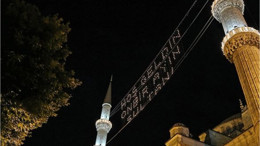 İlk Sahur 2025 Ne Zaman?