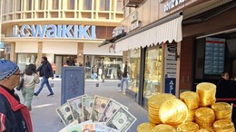 5 Mart 2025 Güncel Döviz ve Altın Kurları