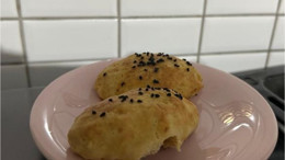 Portakallı Poğaça Tarifi