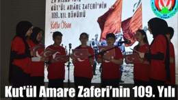 Ayvalık'ta Kut'ül Amare Zaferi'nin 109. Yılı Kutlandı