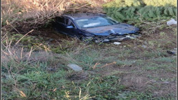 Balıkesir Edremit Karayolu’nda Tek Taraflı Trafik Kazası: 4 Kişi Hastaneye Kaldırıldı