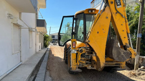 Güre’ye Modern Dokunuş