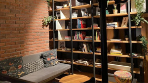 Balıkesir'de Kitap Kafe Var Mı? Nerede?