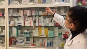 1 Ekim 2025 Balıkesir'de Nöbetçi Eczaneler