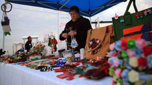 Kadın Üreticilere Çağrı: Başvurular Başladı