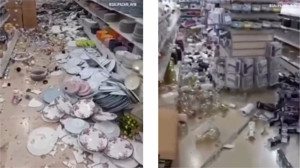 Deprem Sonrası Züccaciye Mağazasından Görüntüler