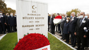 Bülent Ecevit: Karaoğlan’ın İzinde Bir Ömür (1925 – 2006)