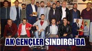 AK GENÇLERDEN BAŞKAN YAVAŞ'A ZİYARET