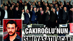 FIRAT ÇAKIROĞLU'NUN İSMİ BALIKESİR'DE YAŞATILACAK