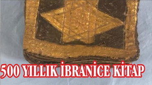 500 yıllık İbranice kitap