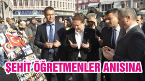 ŞEHİT ÖĞRETMENLER ANISINA