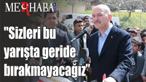 Bakan Soylu "Sizleri bu yarışta geride bırakmayacağız"