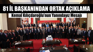 CHP İl Başkanları Ortak Açıklama Yayımladı