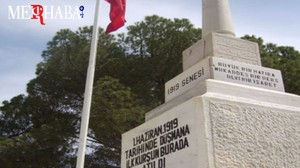 Balıkesir’in İlyas Peygamber Tepesi