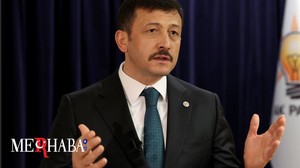 AK Parti Genel Başkan Yardımcısı Dağ’dan HDP milletvekiline tepki