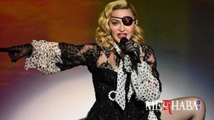 Madonna'nın Dünya Turnesi Ertelendi