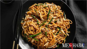 Kurban Eti ile Noodle Nasıl Yapılır?