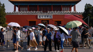 Pekin'de Haziran ayı sıcaklık rekoru