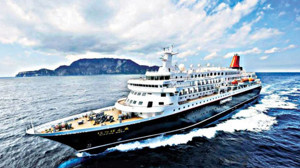 ‘Dünya Gençlik Gemisi’ Başvuru için Son 4 Gün