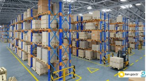 Balıkesir Altıeylül'de 51 m² depo icradan satılık