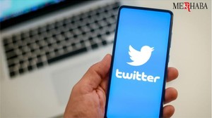 Twitter’a reklam yasağı geldi: İşte merak edilenler