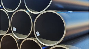 HDPE PE boru alınacak