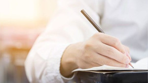 KPSS'de Branş Sıralamaları Açıklandı