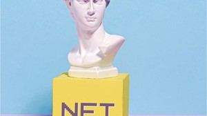 Sanat ve Dijital Varlıkların Yeni Dönemi