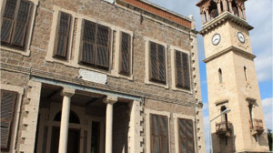 Balıkesir'in Tarihi Eski Binaları