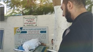 Gazze'de Morglar Doldu! Cenazeler Dışarıda Bekletiliyor