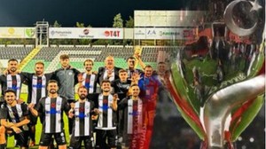 Burhaniye Belediyespor Kupada Tarih Yazıyor!