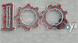 Cumhuriyet’in Çocuklarından Dünya Rekoru