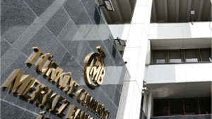 TCMB Rezervlerinde Tüm Zamanların En Yüksek Seviyesinde