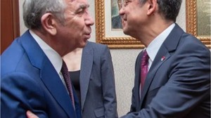Mansur Yavaş'tan Özgür Özel'e Ziyaret