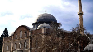 En Fazla Cami Olan 20 İl Açıklandı! Peki Balıkesir Kaçıncı Sırada?