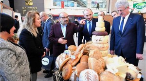 Vali Ustaoğlu 'Marka Şehir' Olma Hedefini Vurguladı