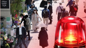 Sağlık Alarmı! Kaydedilen İlk Ölüm Vakası